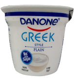 Greek Style Plain 400gm Donane