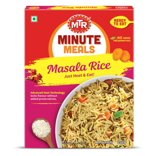 Masala Rice 250gm MTR