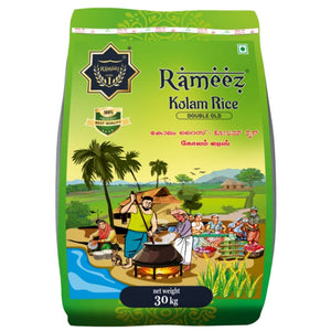 Kolam Rice 30gm Rameez