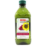 Sunflower Oil & Grape Seed Oil 5ltr Iberia