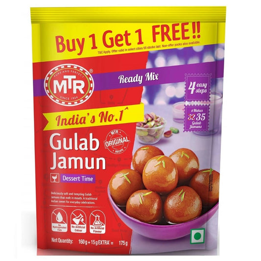 Gulab Jamun Premix 175gm MTR