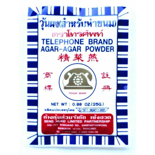 Agar-Agar Powder, 50g