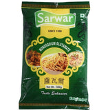 Ajinomoto (M.S.G.) (Green Packet)  500 gm Sarwar