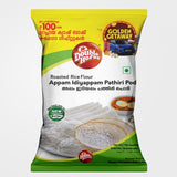 Appam_Idiyappam_Pathiri _White Rice Flour 1kg DoubleHorse