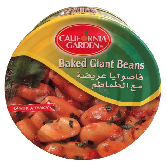 BAKED GIANT BEANS IN TOMATO SAUCE California Garden