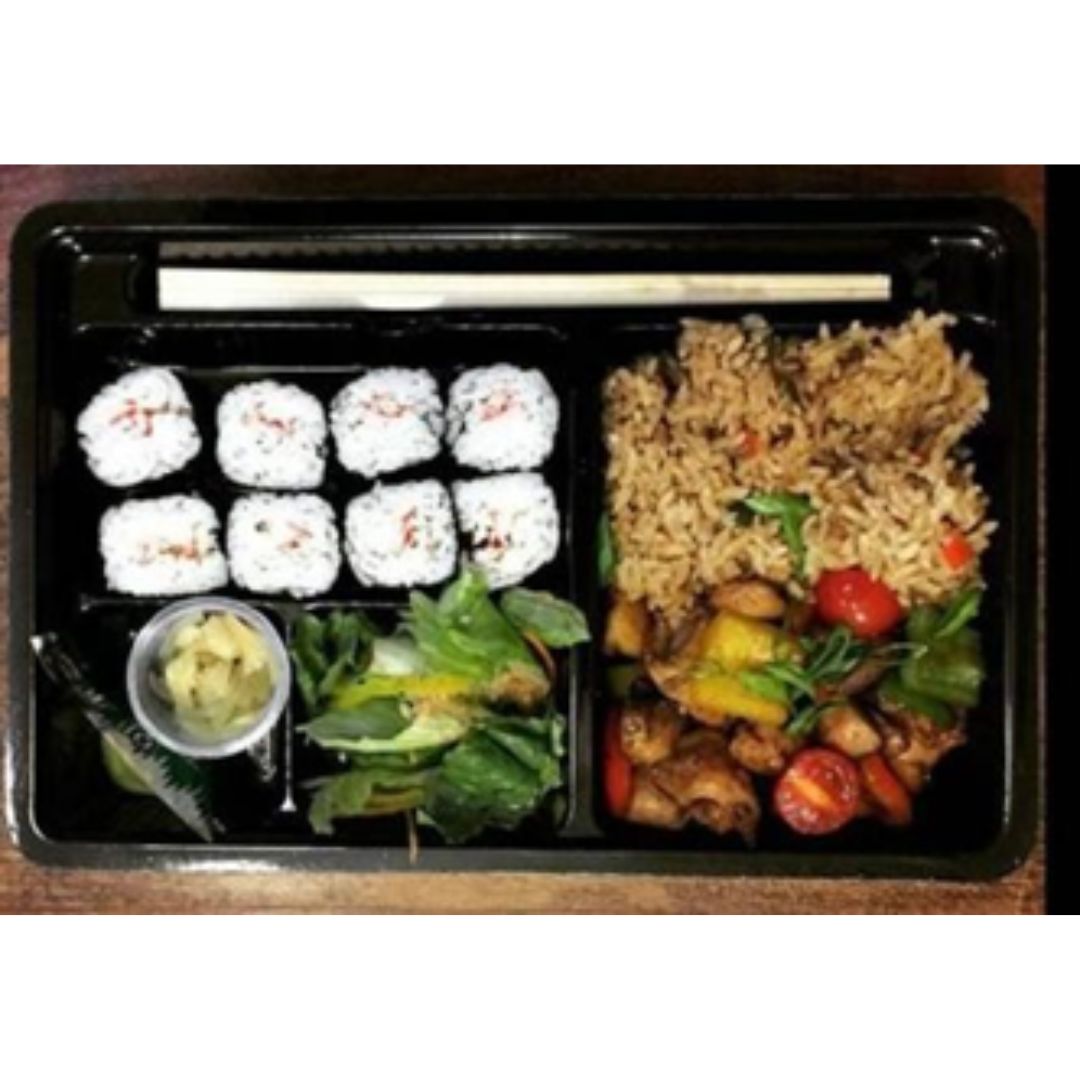Bento Small Lunch Tray with Lid