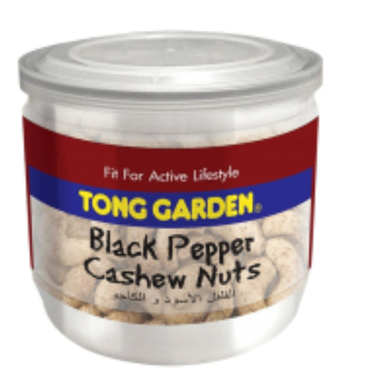 BlackPepper Cashew Nuts Can Tong Garden