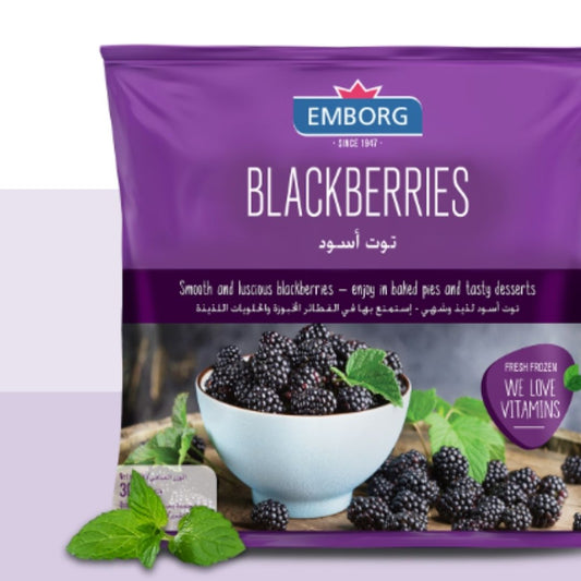 Blackberries 300g  Emborg