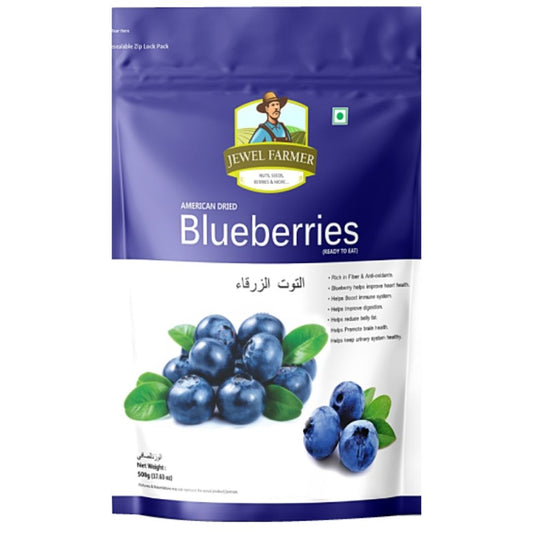 Blueberries 500g Jewel Farmer