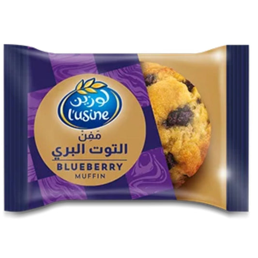 Blueberry Muffin Lusine