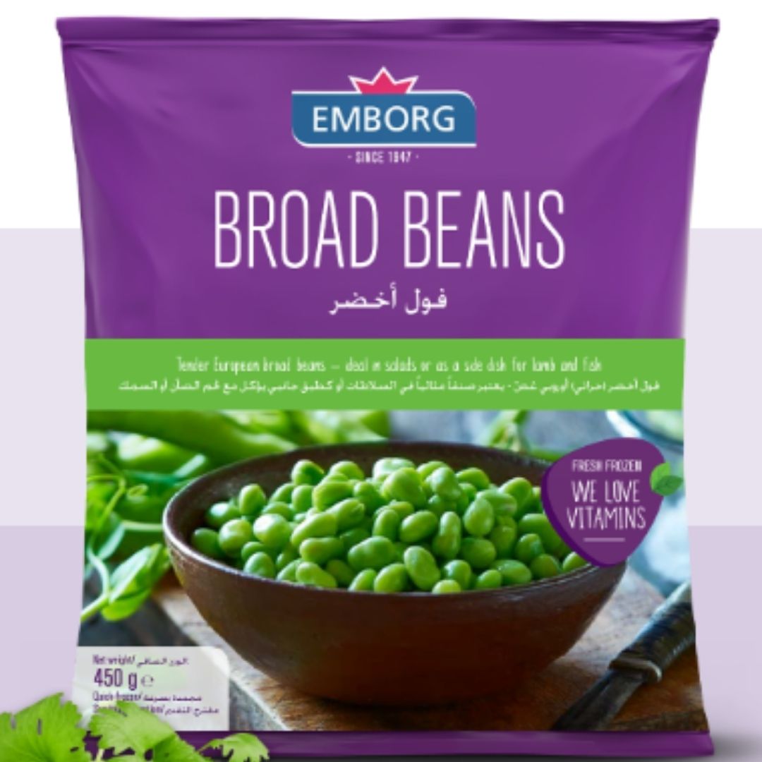 Broad Beans 450g  Emborg