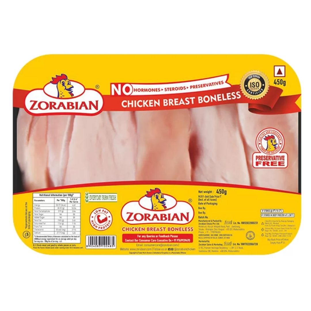 Chicken Breast Boneless 450g Zorabian