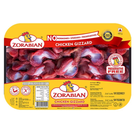 Chicken Gizzard 450g Zorabian