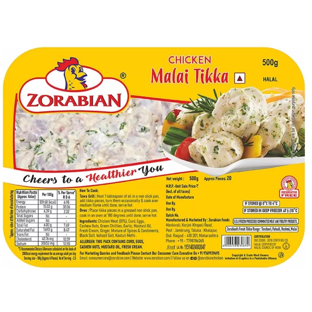 Chicken Malai Tikkas 500g Zorabian