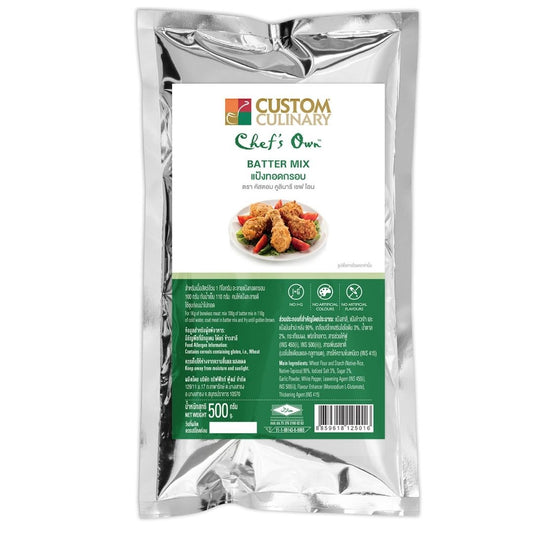 Chef's Own Batter Mix 500g Custom Culinary