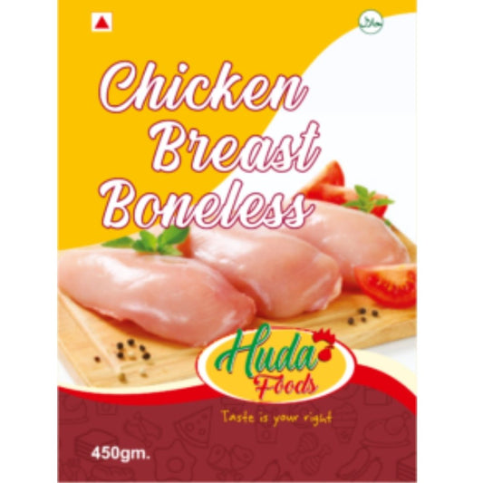 Chicken Breast Boneless 450g Huda Foods