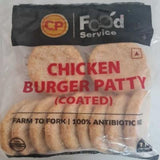 Chicken Burger patty (Coated ) Pack of 1000 gms