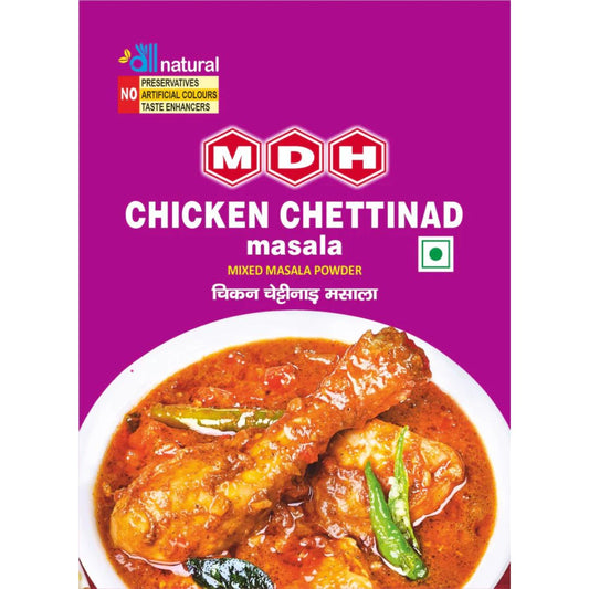Chicken Chettinad Masala 200 gm MDH