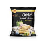 Chicken Kebab E seekh (Pack of 1000 gms)