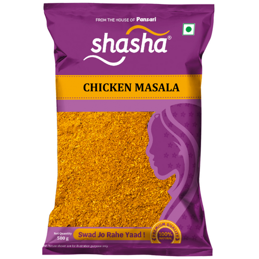 Chicken Masala 500 gm Pansari