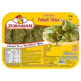 Chicken Pahadi Tikkas 500g Zarabian