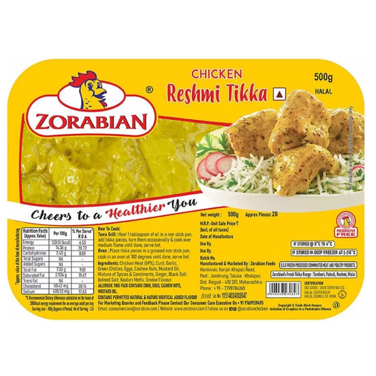 Chicken Reshmi Tikkas 500g Zorabian