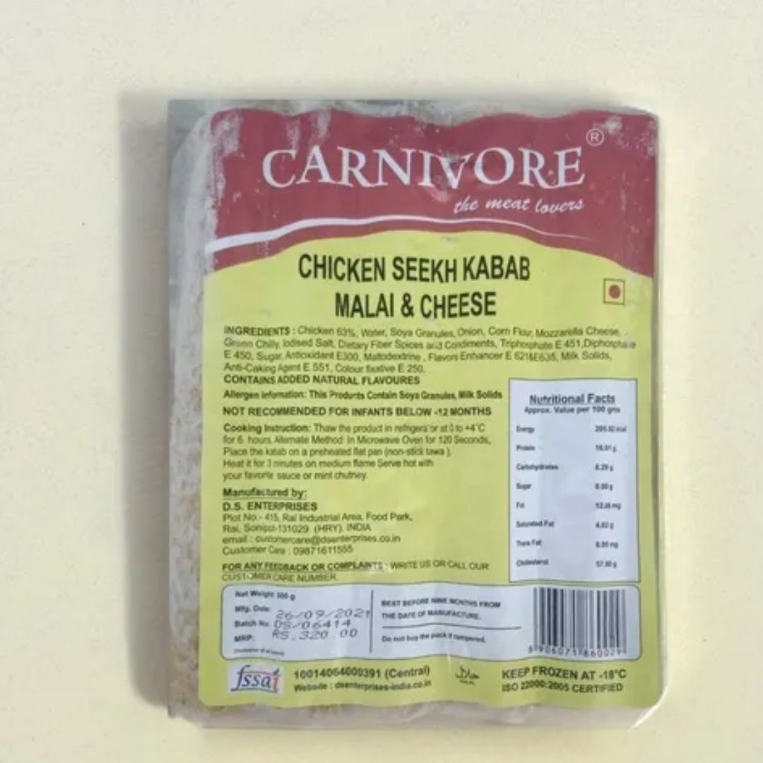 Chicken Seekh Kabab Malai And Cheese 500 Gm Carnivore