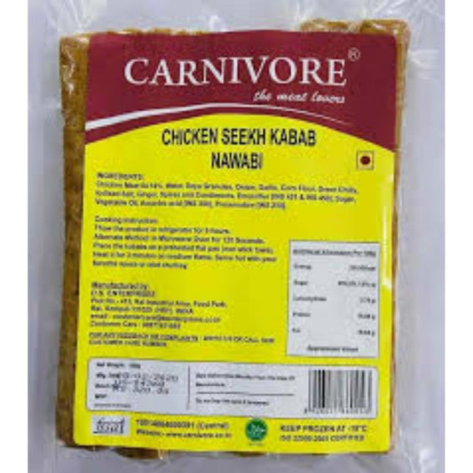 Chicken Seekh Kabab Nawabi 500 Gms Carnivore