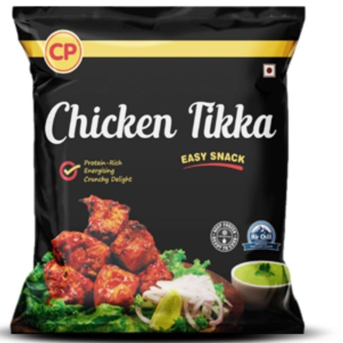 Chicken Tikka (Pack of 1000 gms)