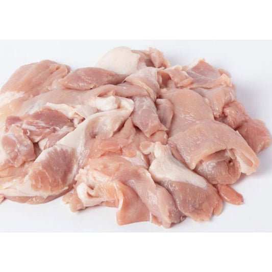 Chicken Trimming (Chilled) 2 kg  JAPFA