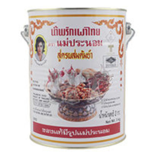 Chilli Paste 3kg  Maepranom