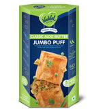 Classic Aloo Mutter Jumbo Puff 125g Vadilal