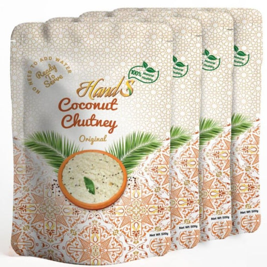 Coconut Chutney (All Variants) - 500 gm  H & S