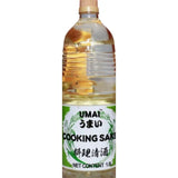 Cooking Shake 1.8 ltr Umai