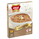 Dal Makhani 300gm Vimal