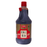 Dark Soy Sauce 800ml Jiajia