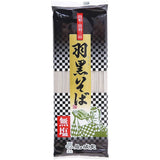 Dewa Sanzan Haguro Soba (Dried Soba Noodles) 180 gm  Johuku Menko