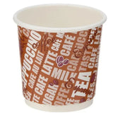 Double Wall Ripple Paper Cup 119ml