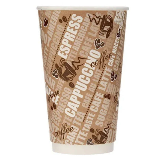 Double Wall Ripple Paper Cup 474ml