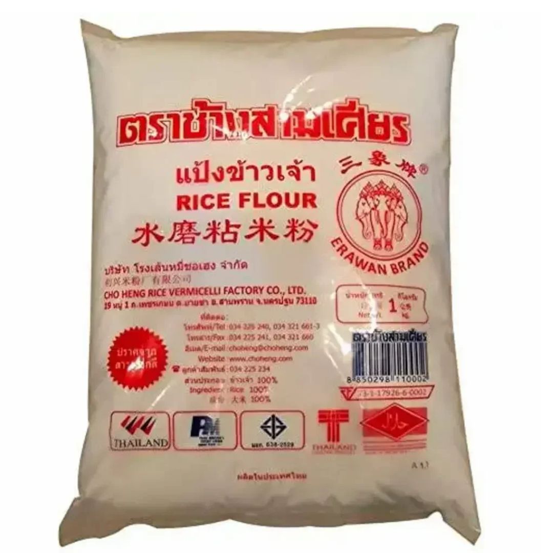 Erawan Rice Flour 1kg