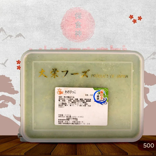 FISH ROE DAIEI GREEN TOBIKO 500G OISHII