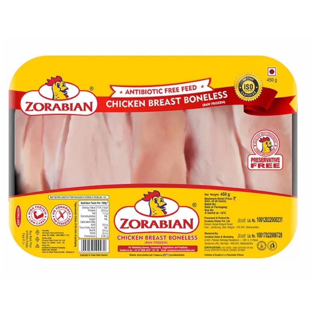 Frozen Chicken Breast Boneless 450g Zorabian