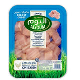 Fresh Chicken Breast Cubes Alyoum