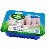 Fresh Chicken Drumsticks Alyoum