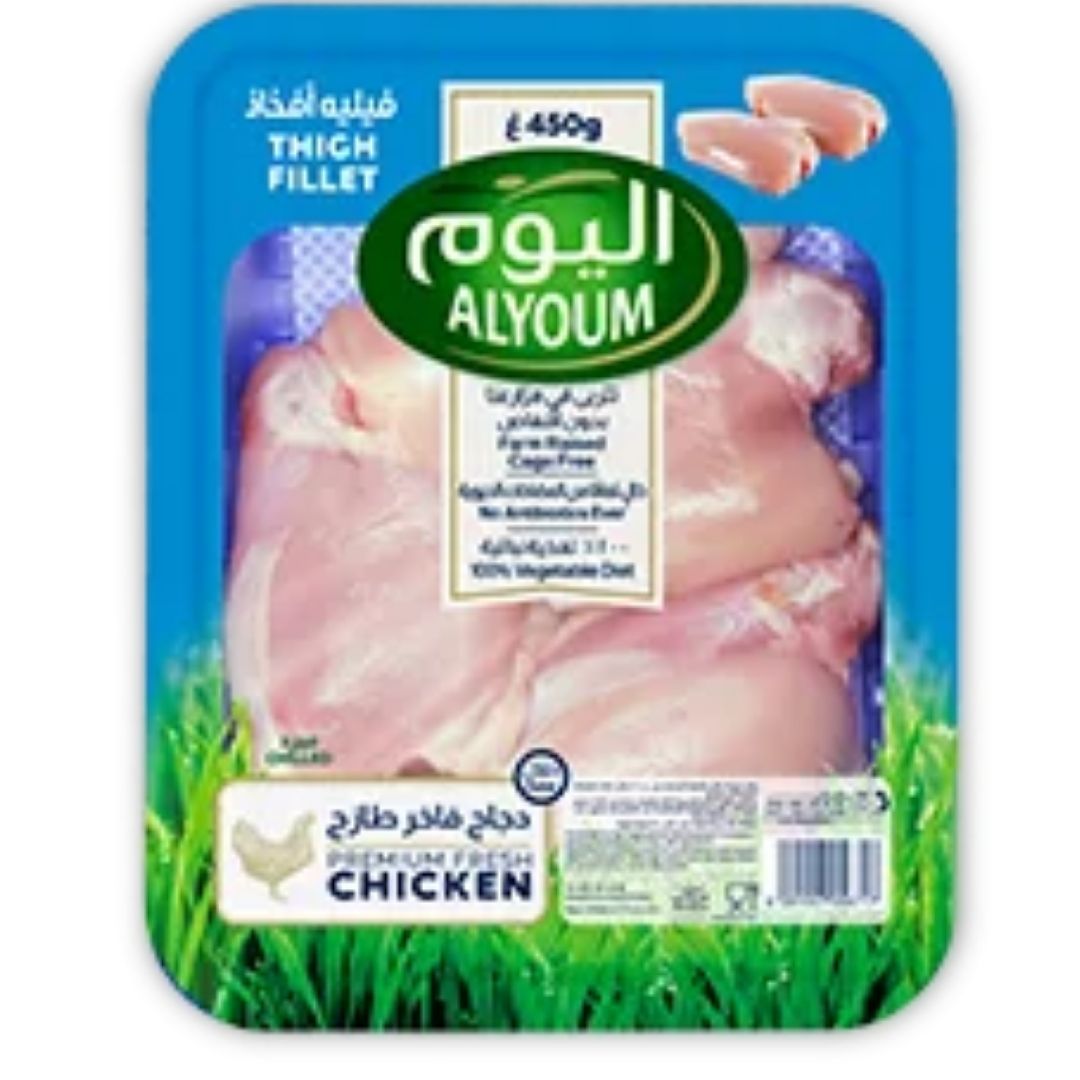 Fresh Chicken Thigh Fillet Alyoum