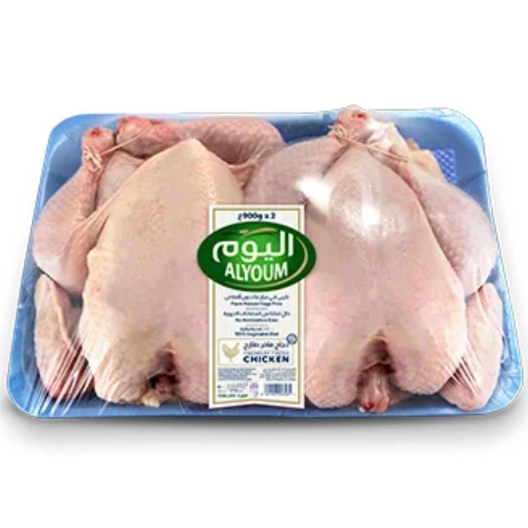 Fresh Whole Chicken Multipack Tray Alyoum