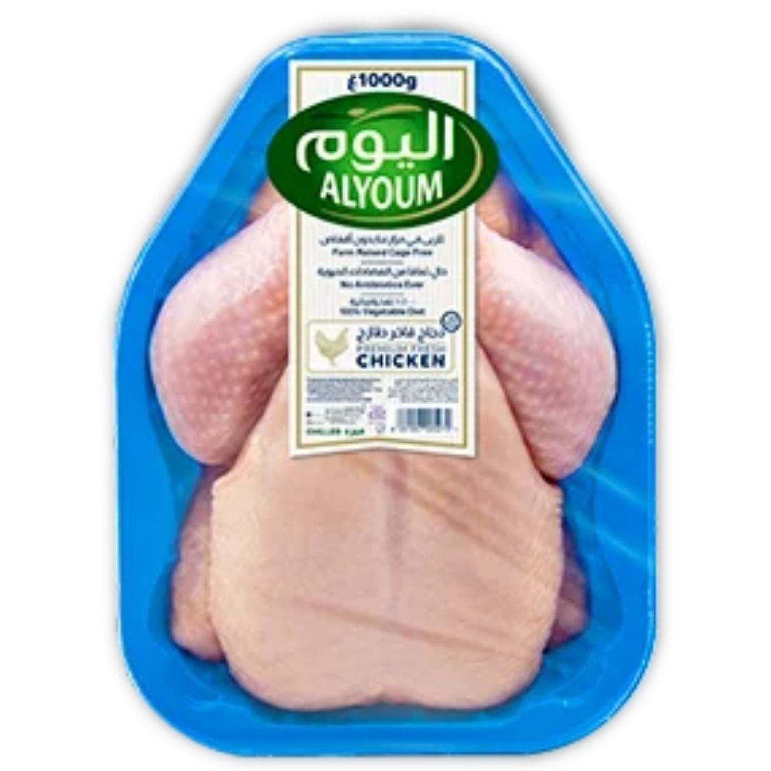 Fresh Whole Chicken Sealed Tray Alyoum