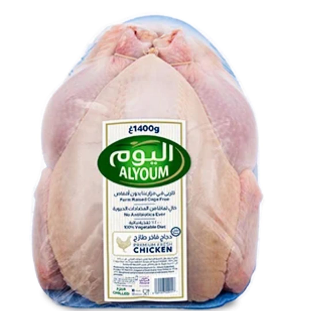 Fresh Whole Chicken Tray Pack Alyoum