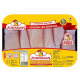 Frozen Chicken leg Bonless 450g Zorabian