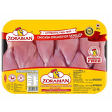 Frozen Drumsticks Skinless 500g Zorabian